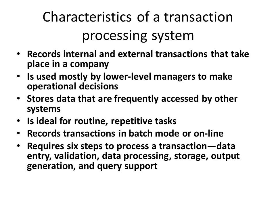 Transaction processing system